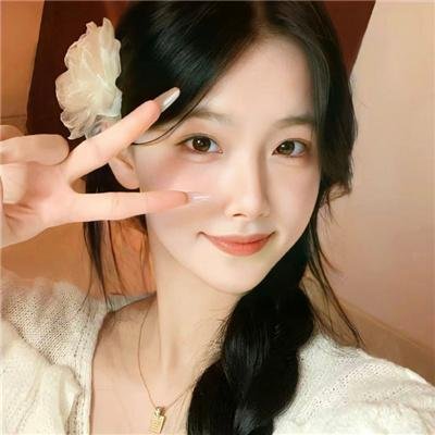 图雅的婚事 封面